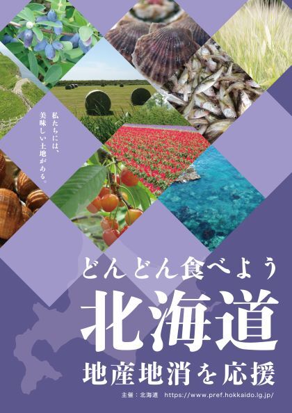 佳作_橋口里紗さん