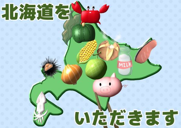 佳作_長嶺紗由奈さん