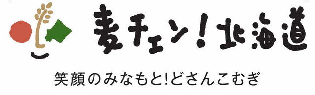 読みあげない