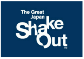 The Great Japan Shake Out