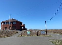 はまなすの丘公園ヴィジターセンター