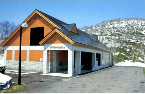 04_後志【蘭越町】大湯沼自然展示館2.jpg