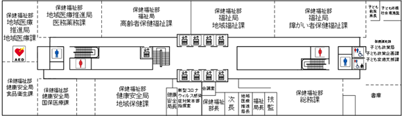 6Fフロア図