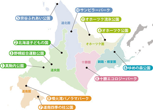 hkdparkmap.jpg