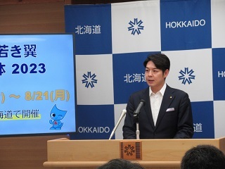 知事顔写真