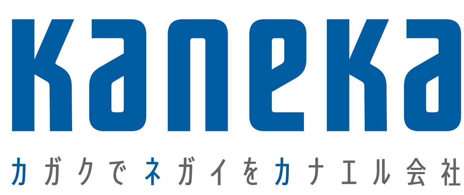 (HP掲載用)カネカロゴ12_single line with kaneka above.jpg