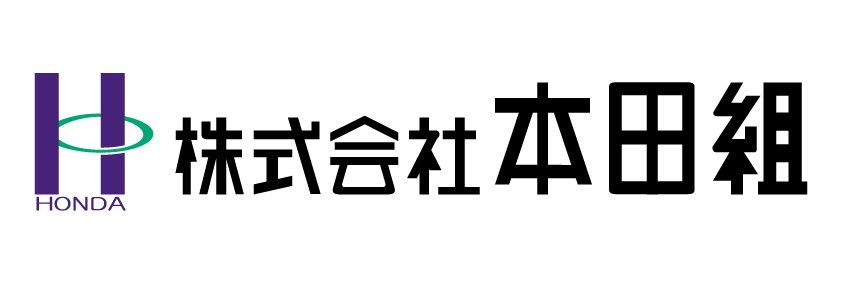 本田組ロゴ.jpg