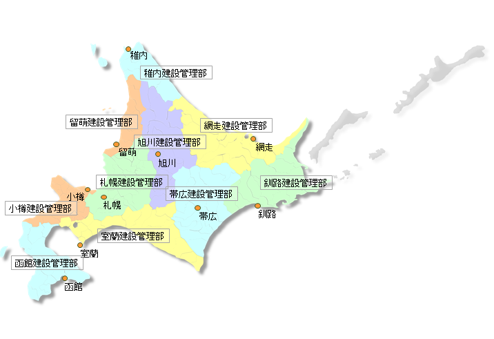 建設管理部