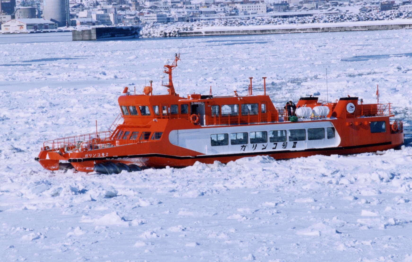 流氷とガリンコ号