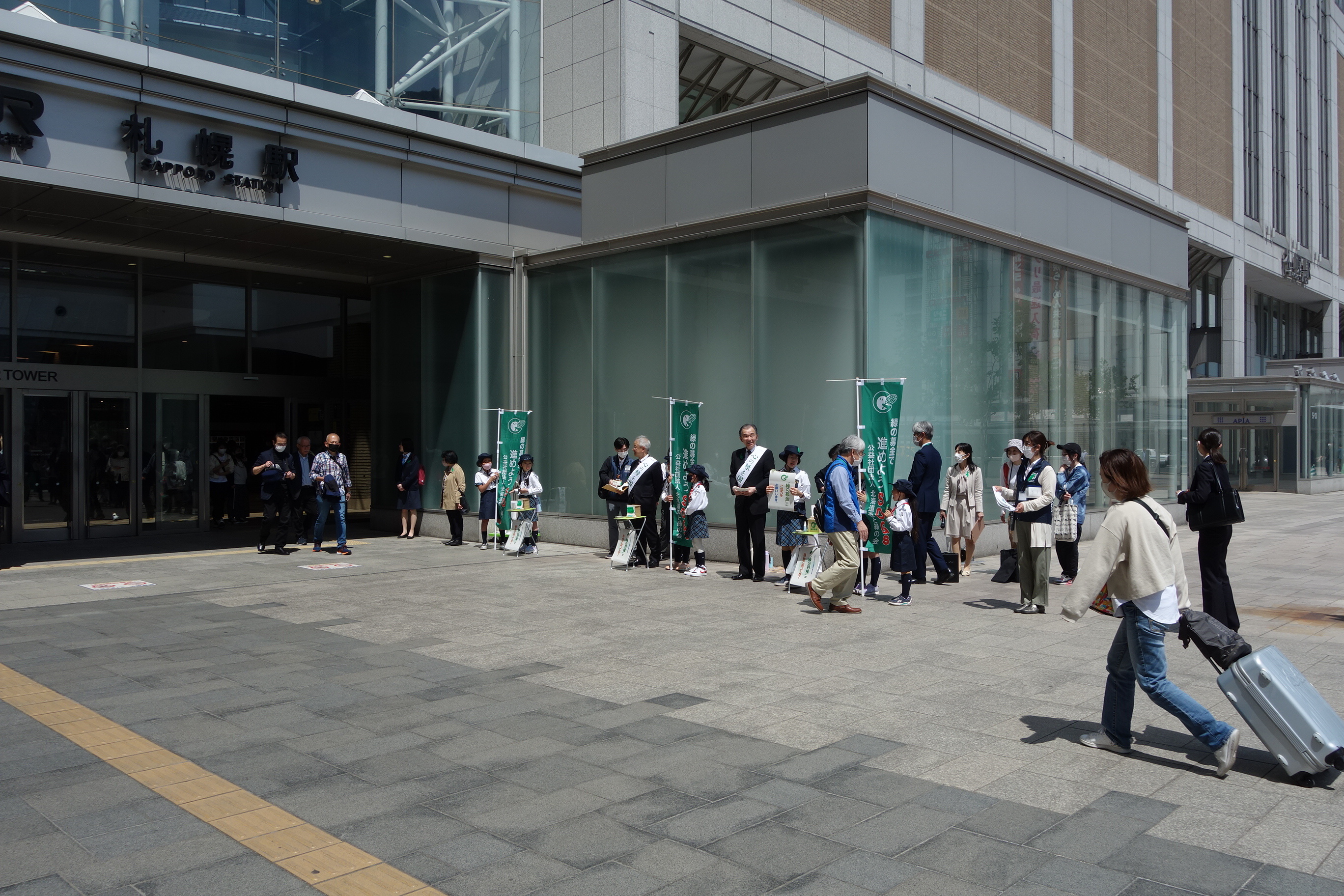 札幌駅南口西側 (40).JPG