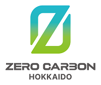 「ゼロカーボン北海道」ロゴマーク