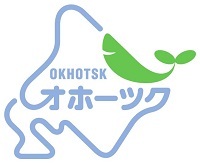 オホーツク・ロゴマーク