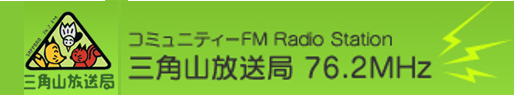 13 (株)らむれす.png