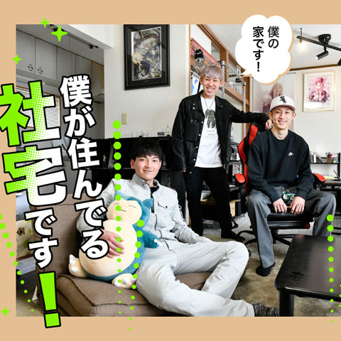 写真画像4
